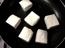 焼き豆腐の作り方